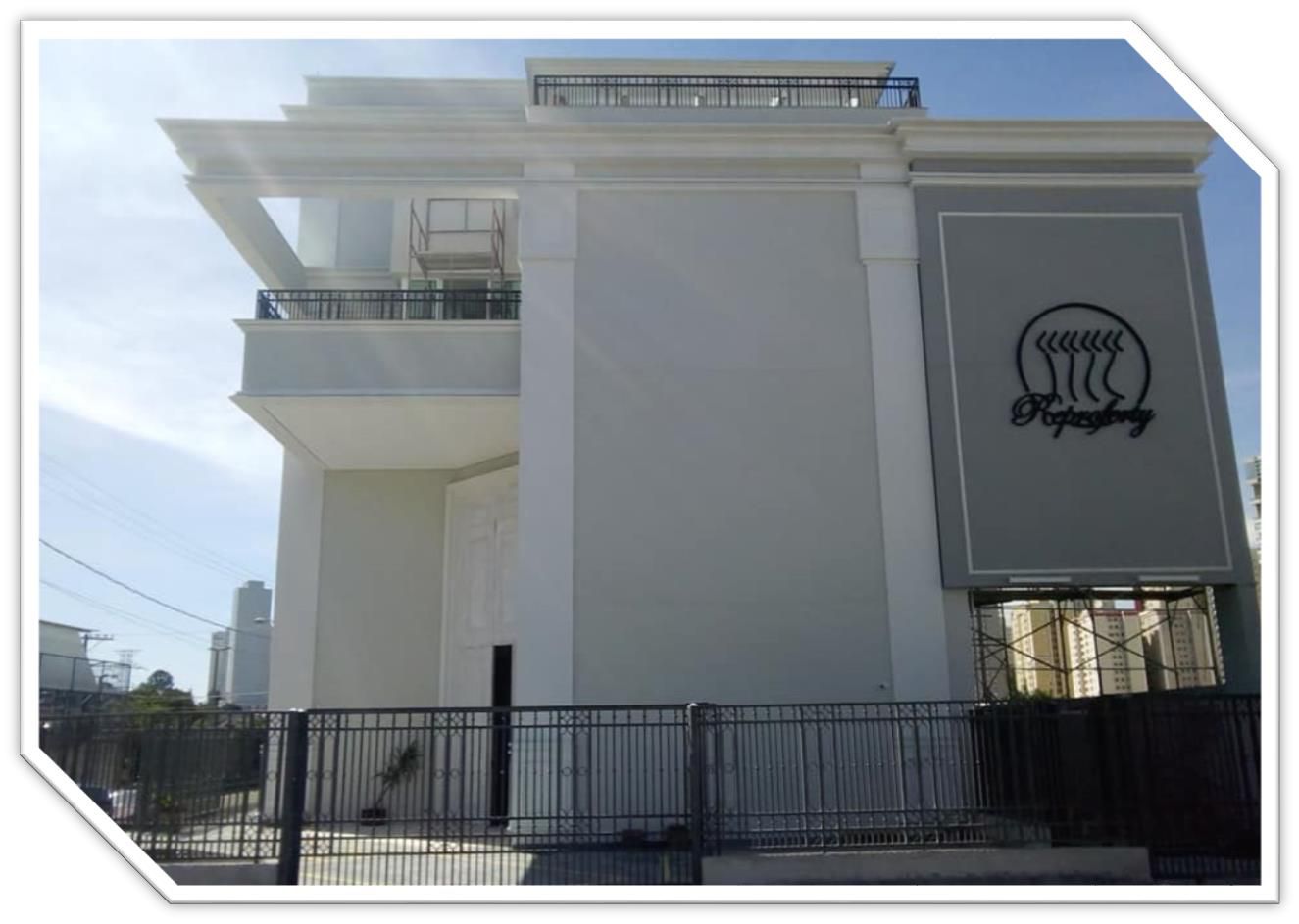 Centro Empresarial Jardim Aquárius